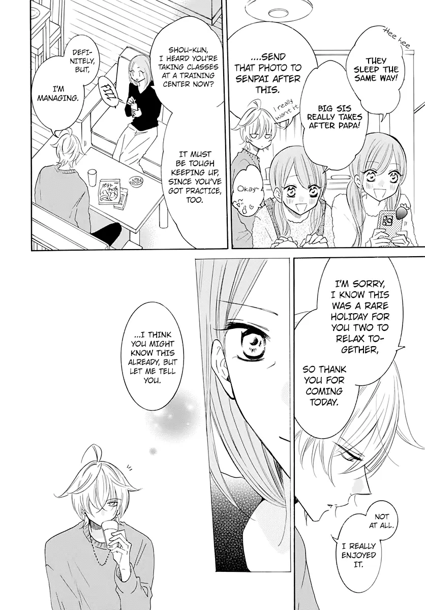 Namaikizakari Chapter 119 - Page 18 in English