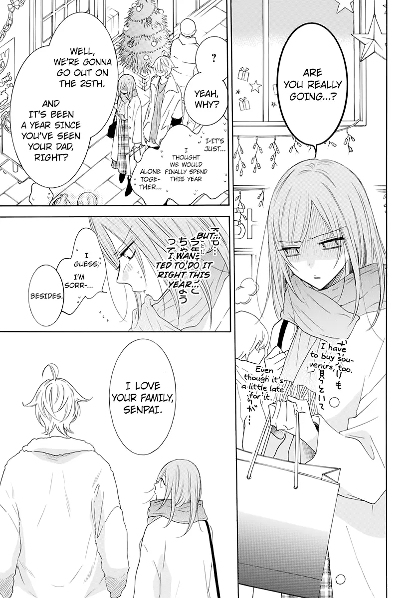 Namaikizakari Chapter 119 - Page 7 in English