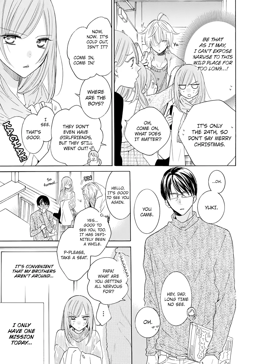 Namaikizakari Chapter 119 - Page 9 in English