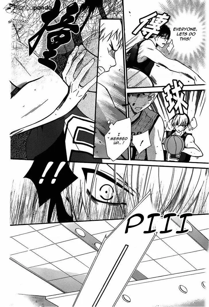 Namaikizakari Chapter 12 - Page 18 in English