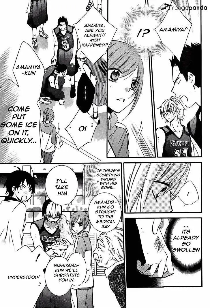 Namaikizakari Chapter 12 - Page 19 in English