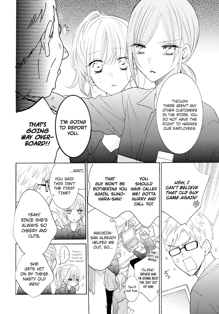 Namaikizakari Chapter 120 - Page 18 in English