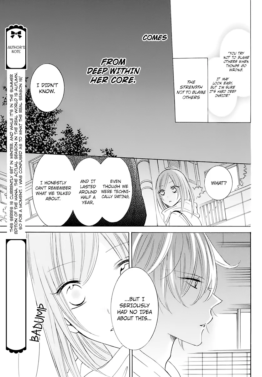 Namaikizakari Chapter 120 - Page 25 in English