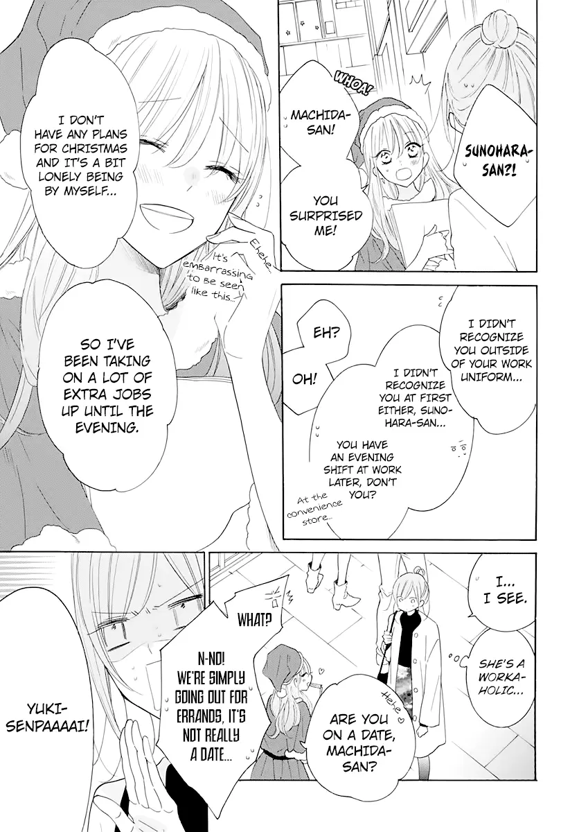 Namaikizakari Chapter 120 - Page 7 in English