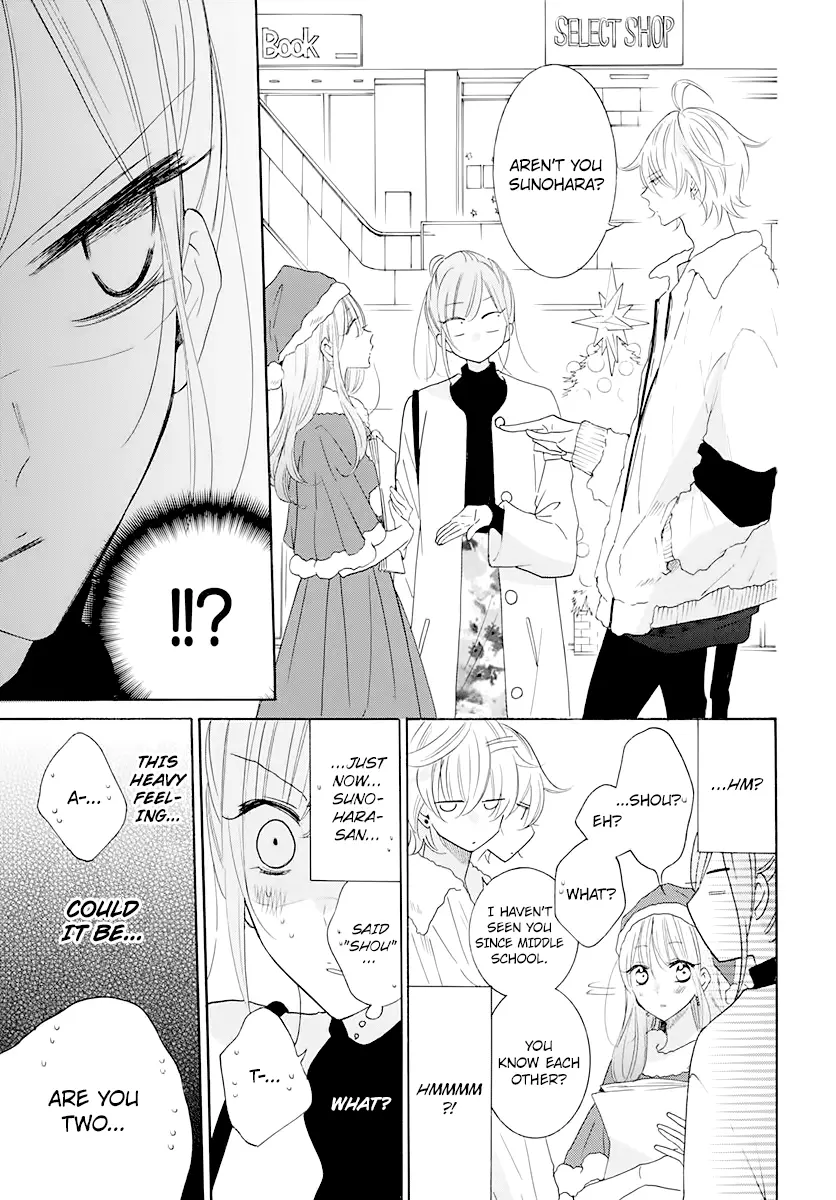 Namaikizakari Chapter 120 - Page 9 in English