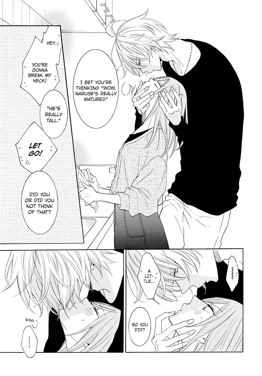 Namaikizakari Chapter 121 - Page 12 in English