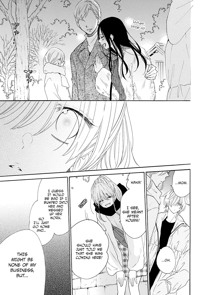 Namaikizakari Chapter 121 - Page 24 in English