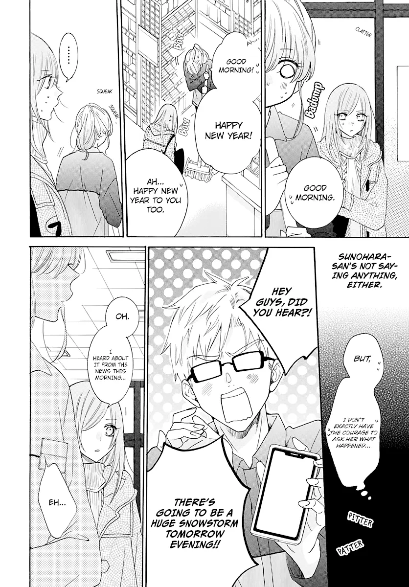 Namaikizakari Chapter 122 - Page 14 in English