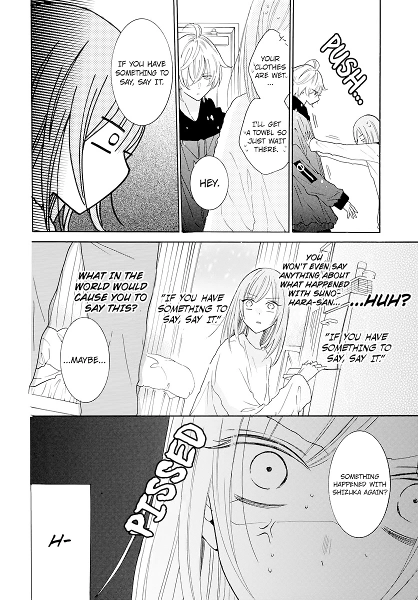 Namaikizakari Chapter 122 - Page 22 in English