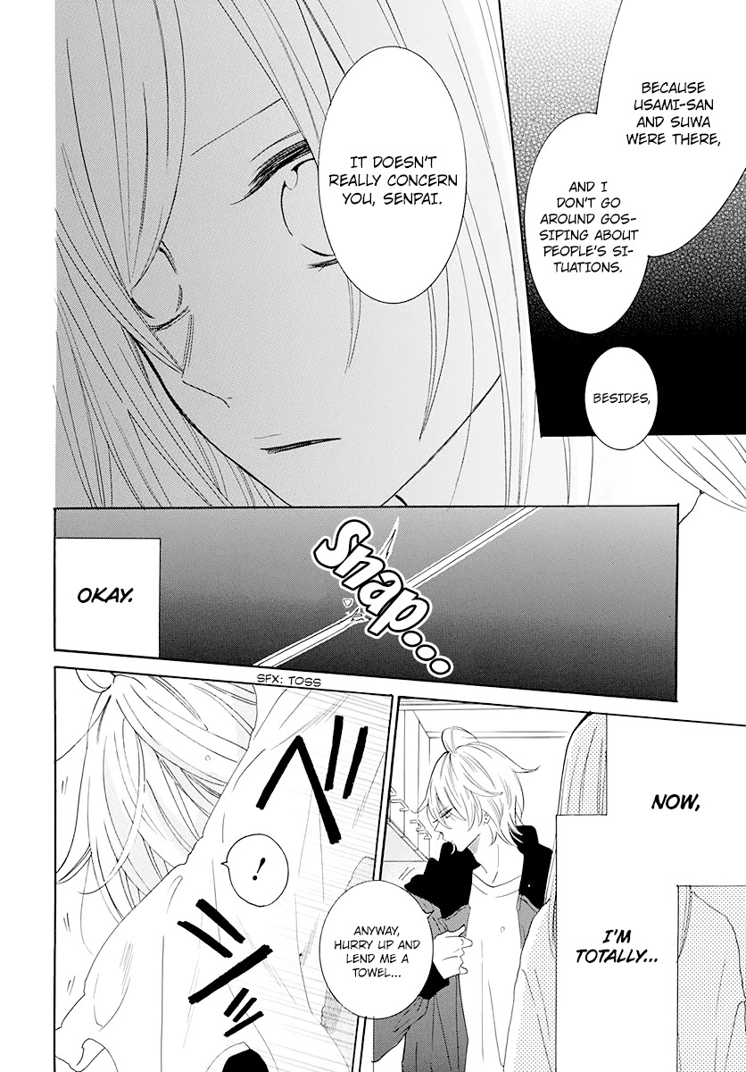 Namaikizakari Chapter 122 - Page 24 in English