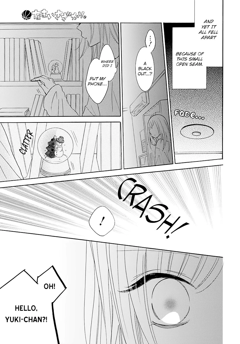 Namaikizakari Chapter 122 - Page 29 in English