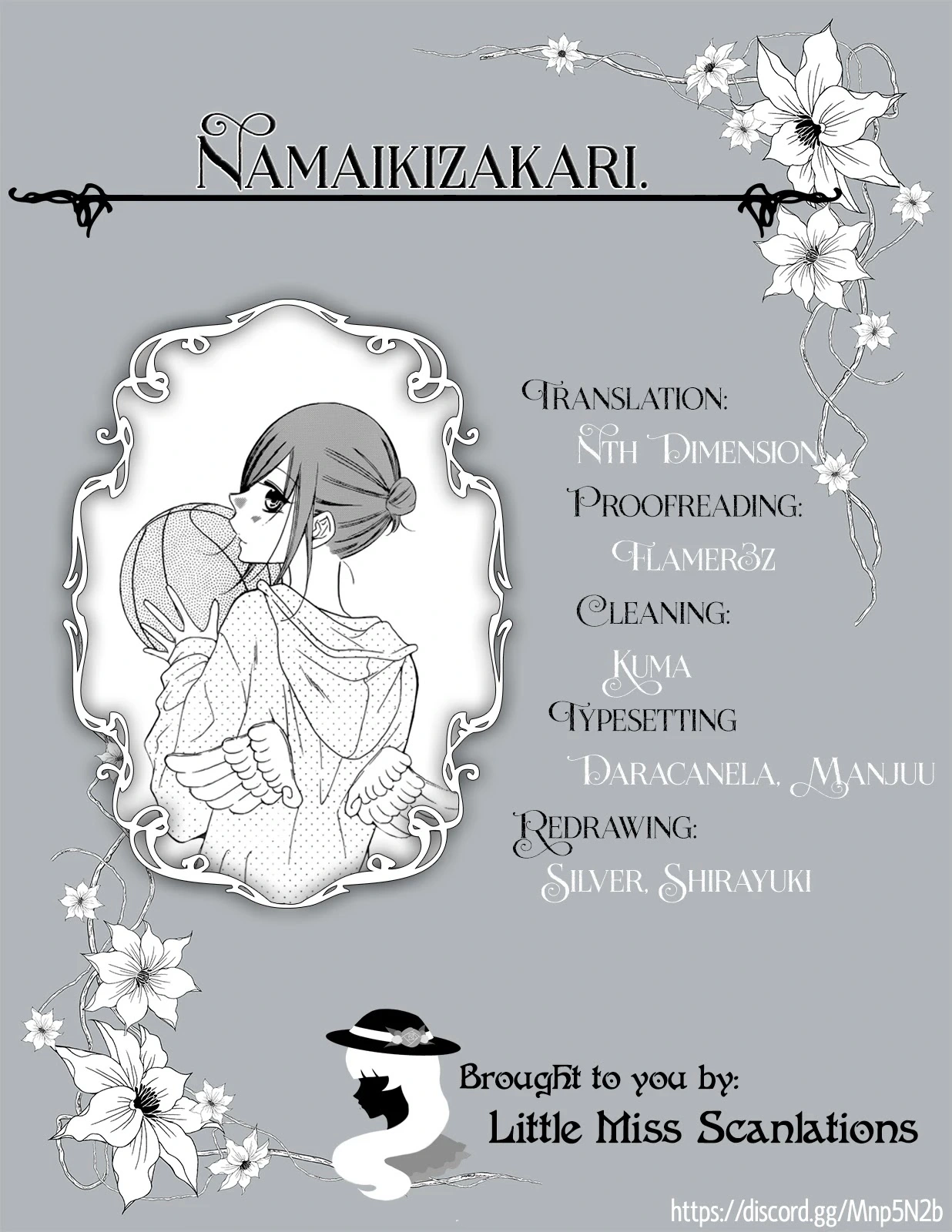 Namaikizakari Chapter 122 - Page 31 in English