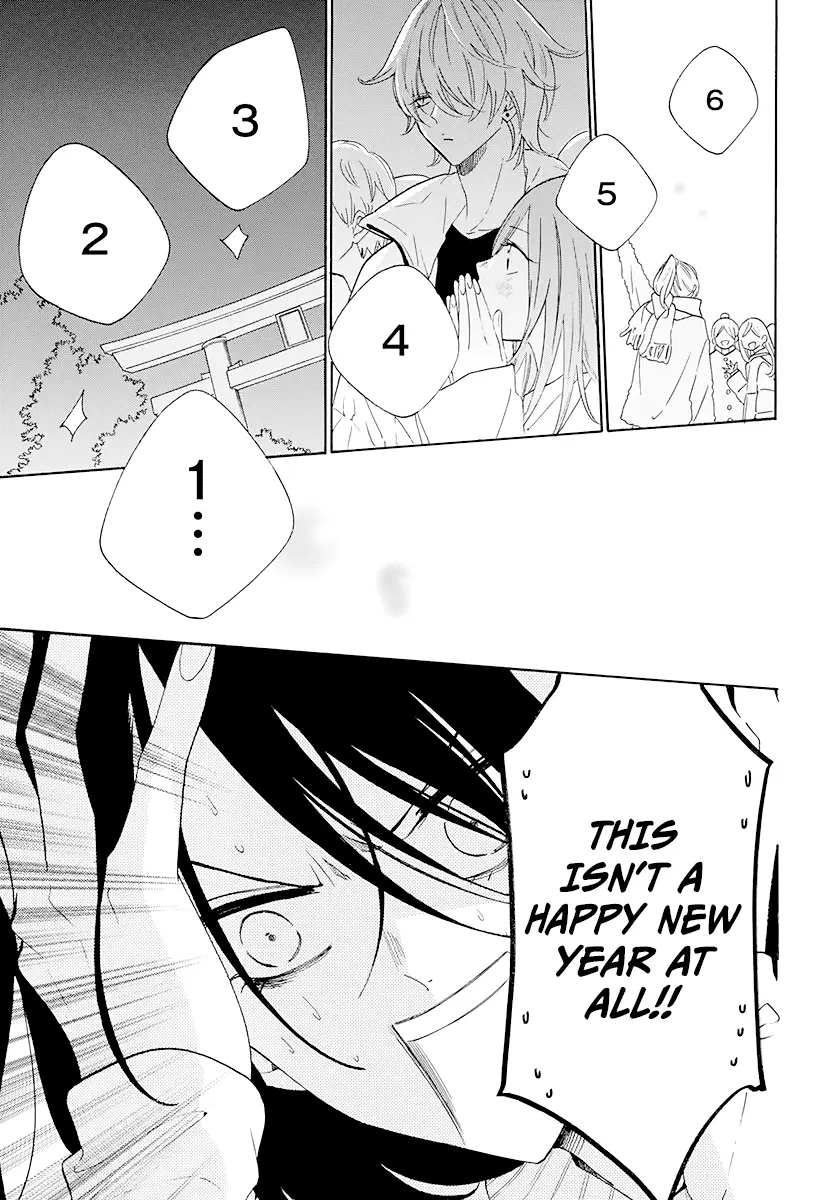Namaikizakari Chapter 122 - Page 5 in English