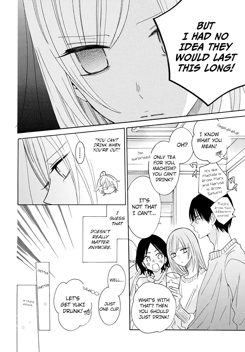 Namaikizakari Chapter 123 - Page 17 in English