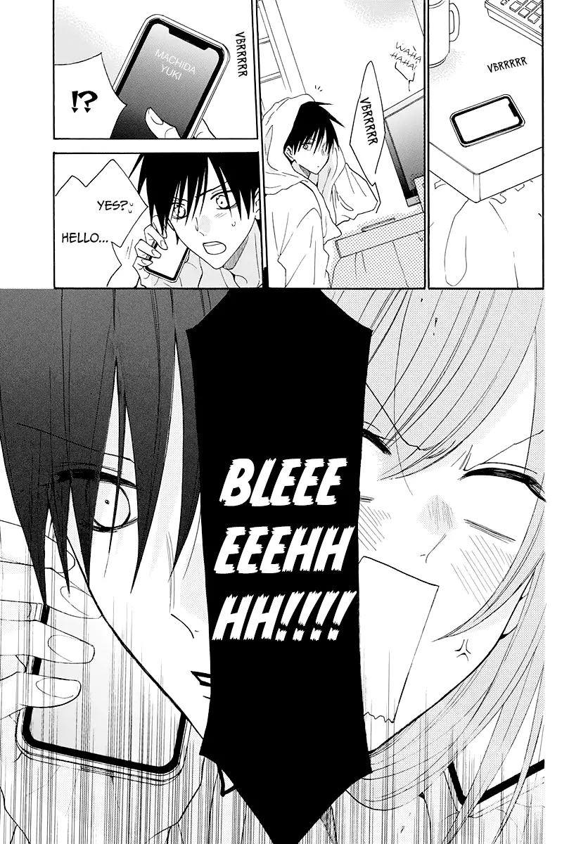 Namaikizakari Chapter 123 - Page 22 in English