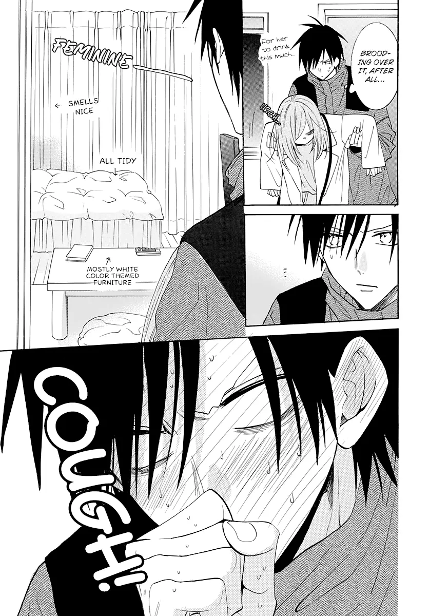Namaikizakari Chapter 123 - Page 26 in English