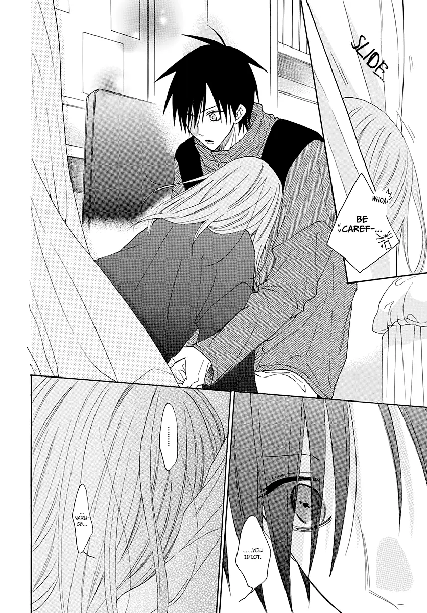 Namaikizakari Chapter 123 - Page 29 in English