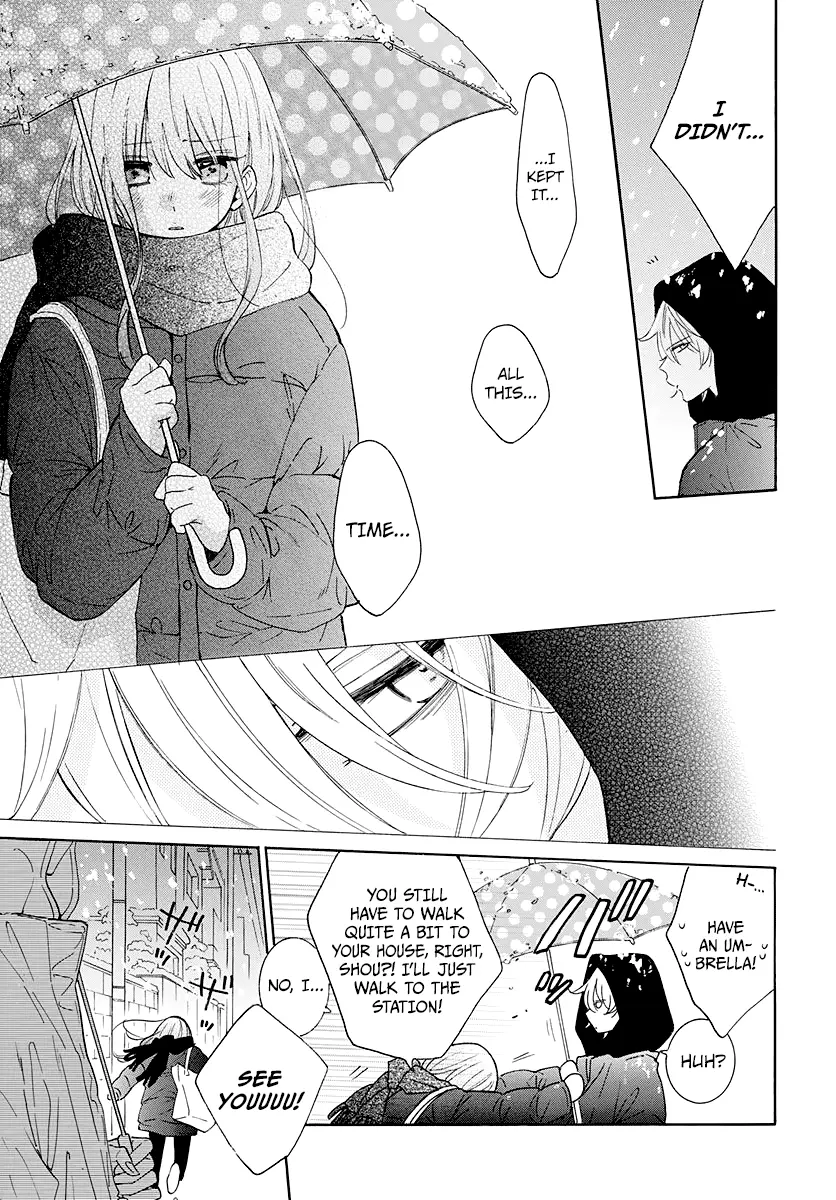 Namaikizakari Chapter 123 - Page 4 in English