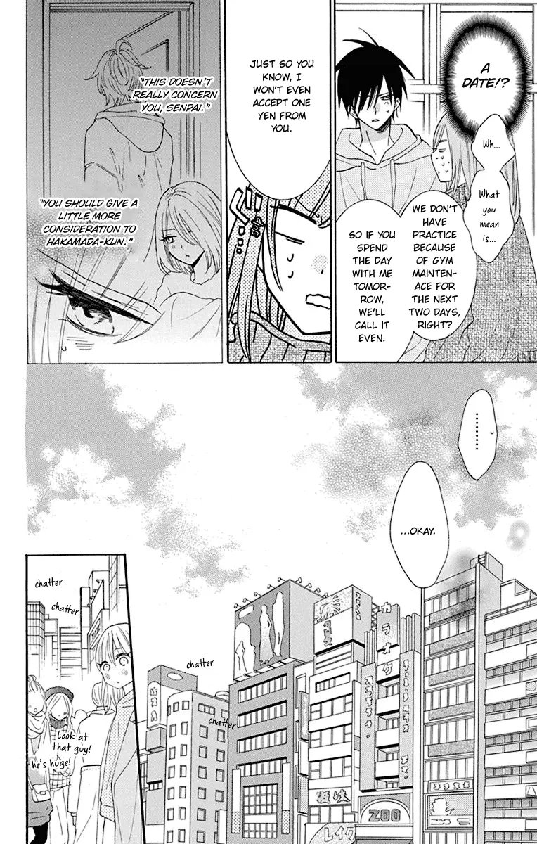 Namaikizakari Chapter 124 - Page 11 in English