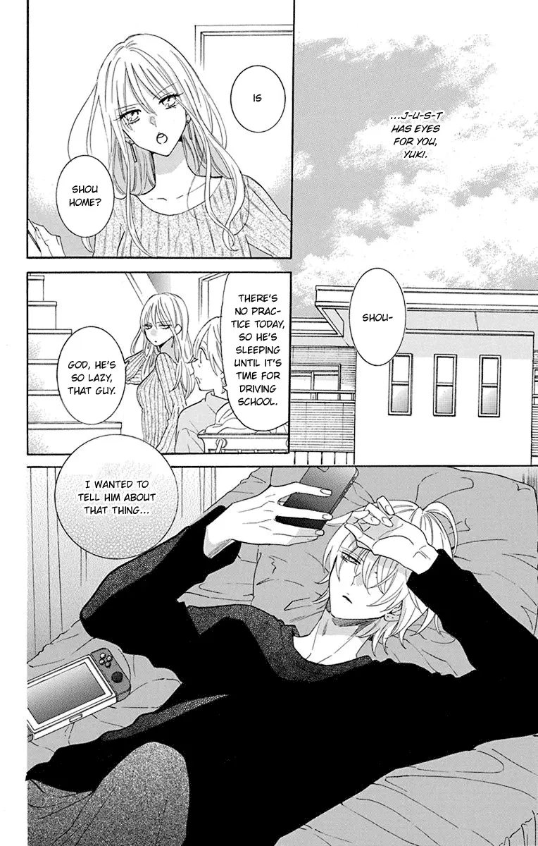 Namaikizakari Chapter 124 - Page 17 in English