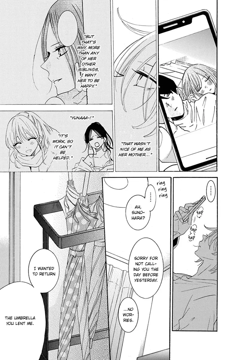 Namaikizakari Chapter 124 - Page 18 in English
