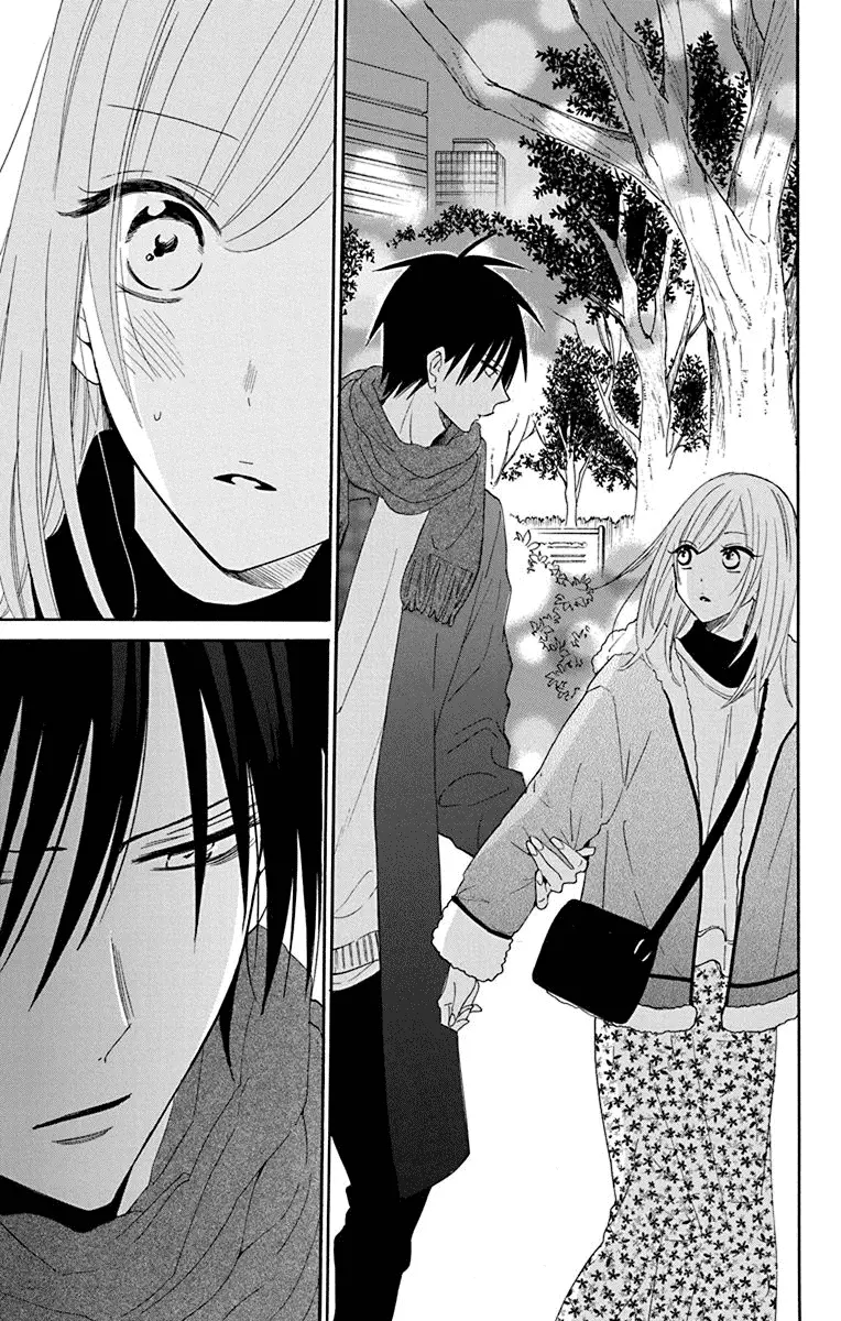 Namaikizakari Chapter 124 - Page 22 in English