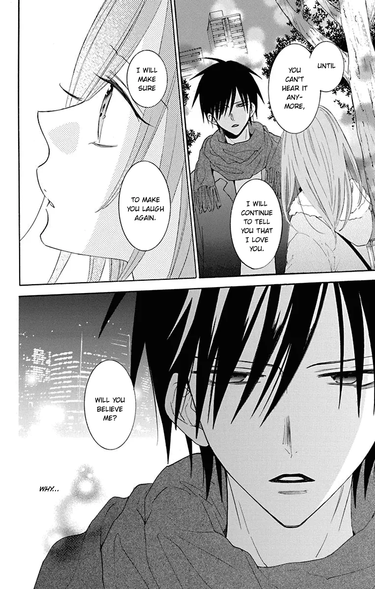 Namaikizakari Chapter 124 - Page 25 in English