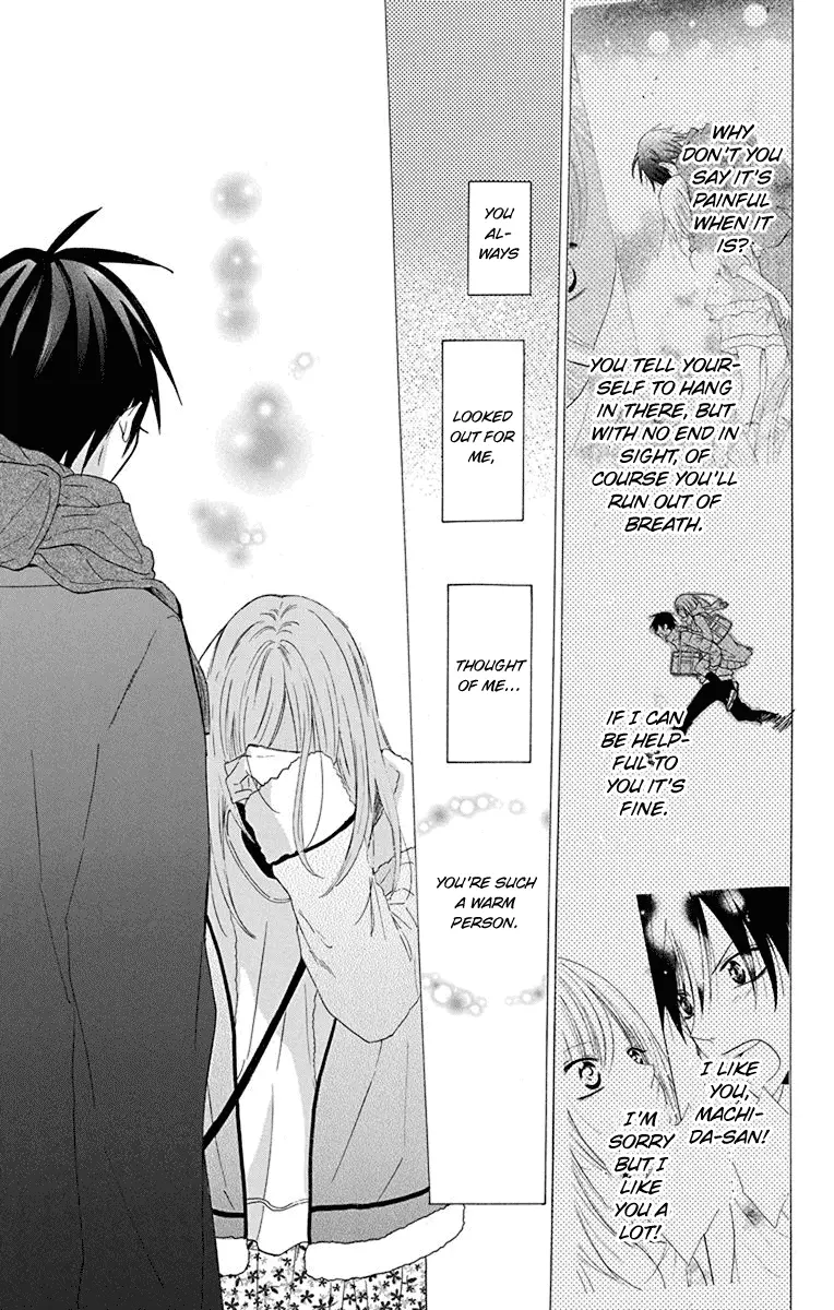 Namaikizakari Chapter 124 - Page 26 in English