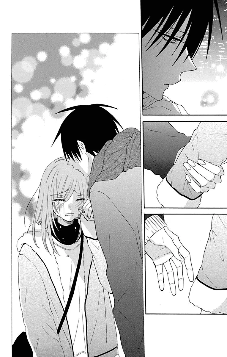 Namaikizakari Chapter 124 - Page 29 in English