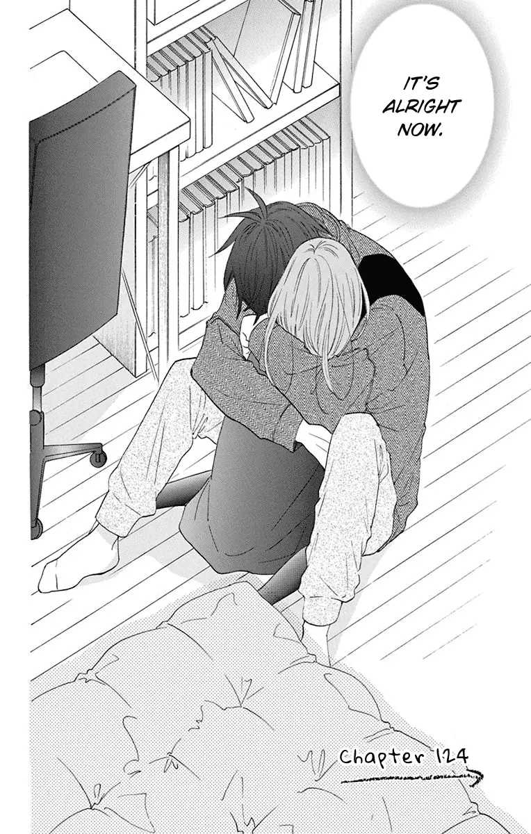Namaikizakari Chapter 124 - Page 3 in English