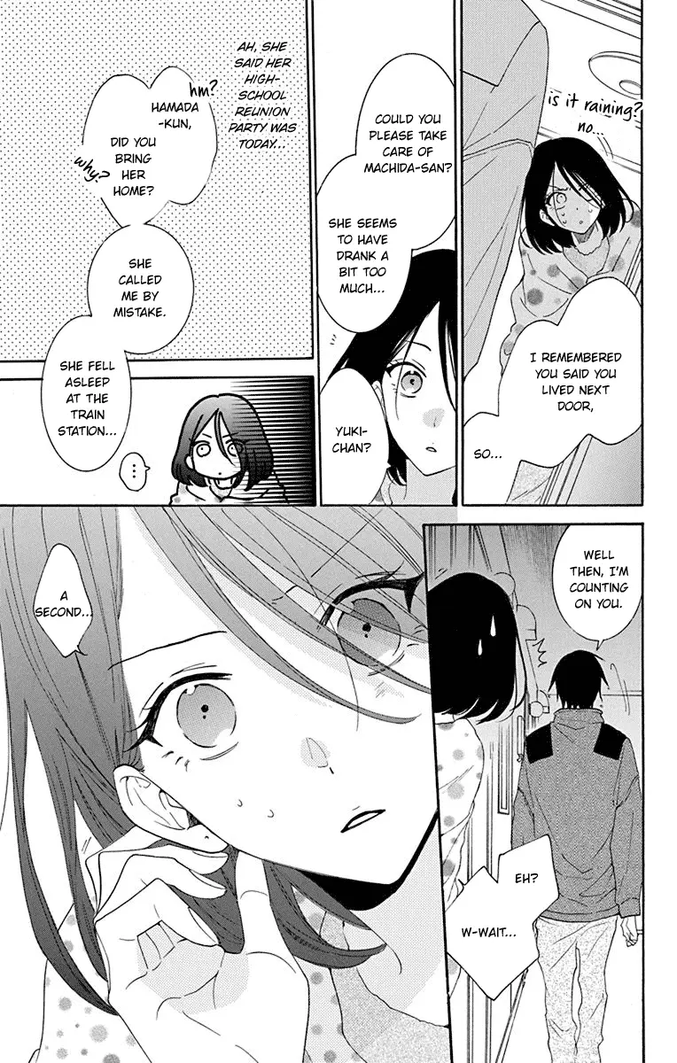 Namaikizakari Chapter 124 - Page 6 in English