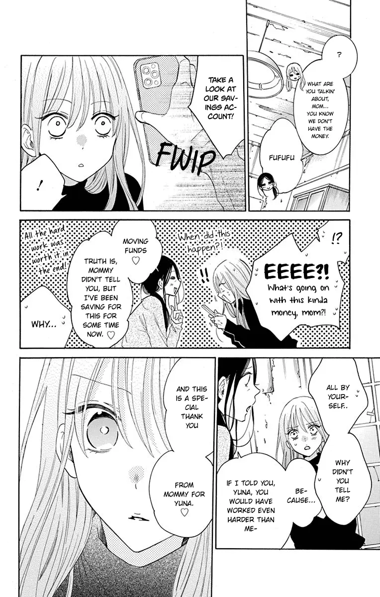 Namaikizakari Chapter 125 - Page 15 in English