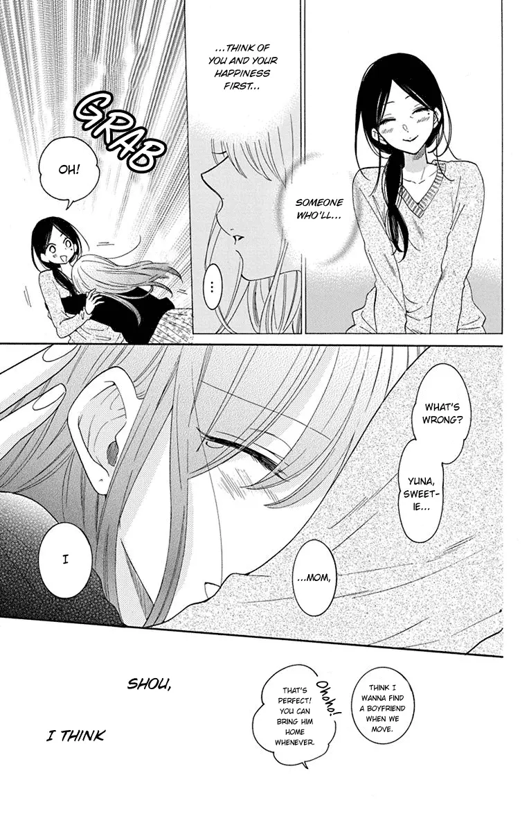 Namaikizakari Chapter 125 - Page 16 in English