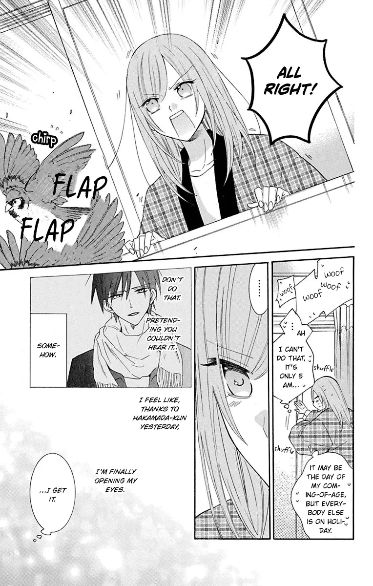 Namaikizakari Chapter 125 - Page 18 in English