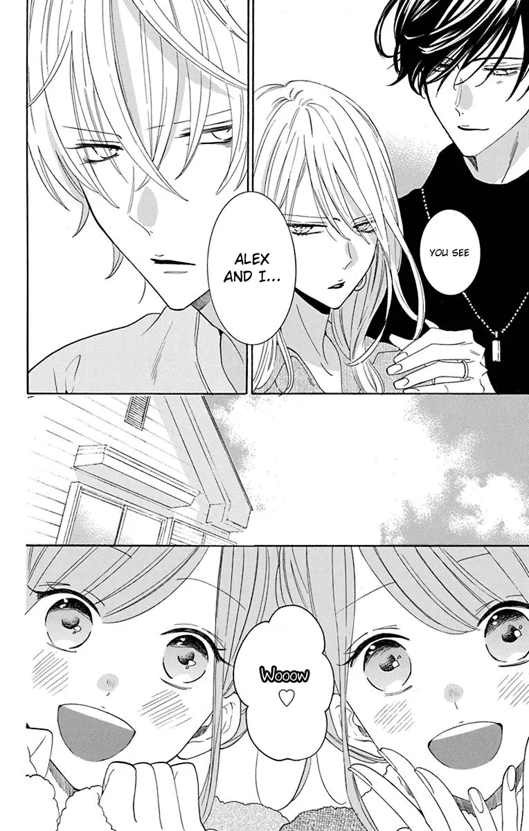 Namaikizakari Chapter 125 - Page 21 in English