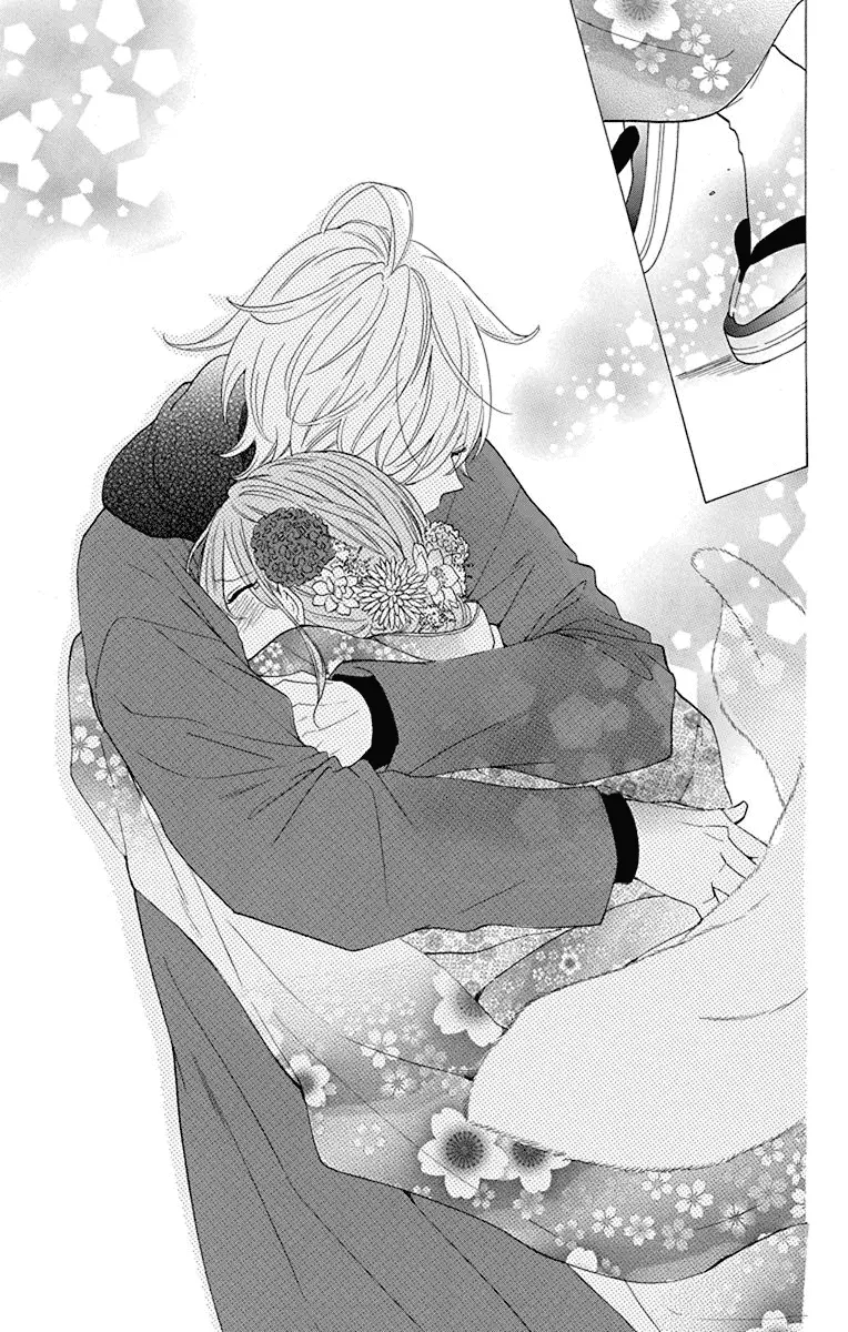 Namaikizakari Chapter 125 - Page 28 in English