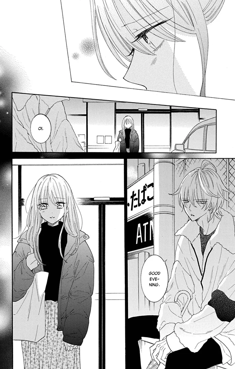 Namaikizakari Chapter 125 - Page 5 in English