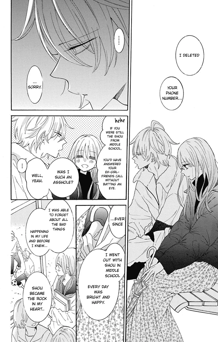 Namaikizakari Chapter 125 - Page 7 in English