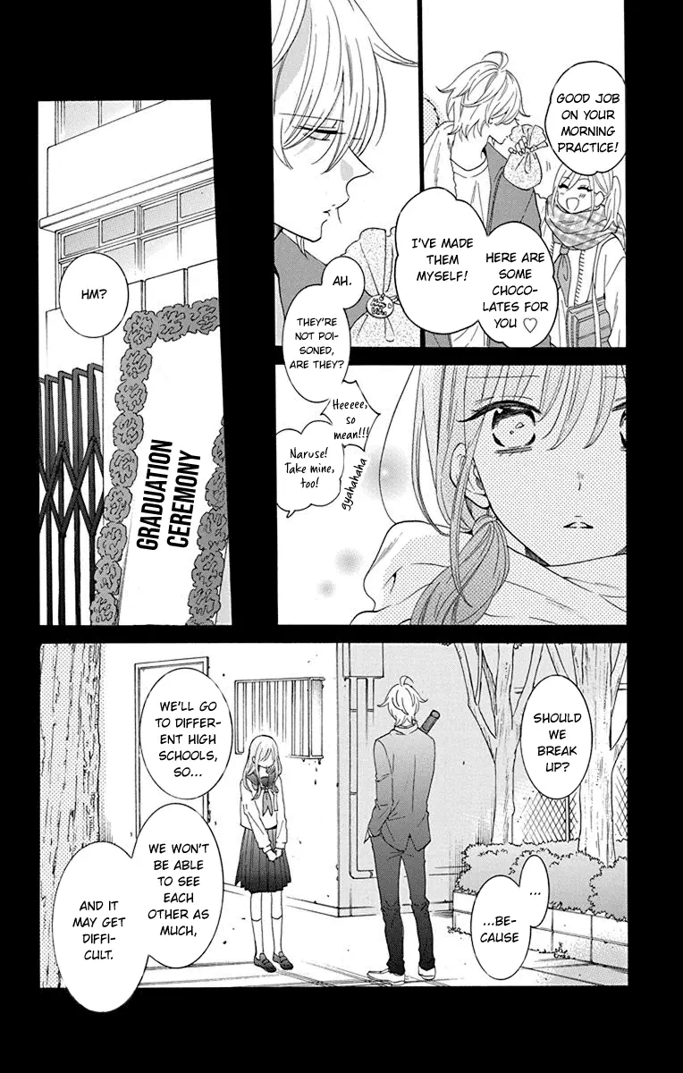 Namaikizakari Chapter 125 - Page 9 in English