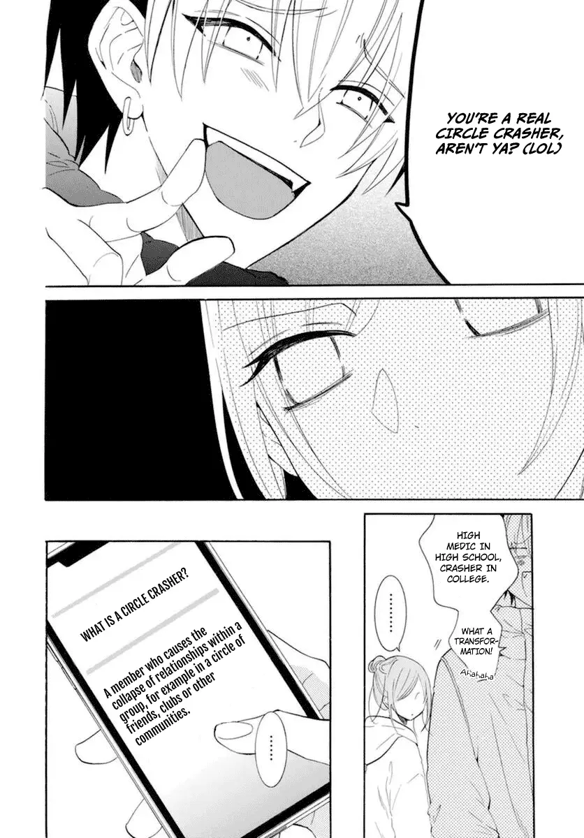 Namaikizakari Chapter 127 - Page 11 in English