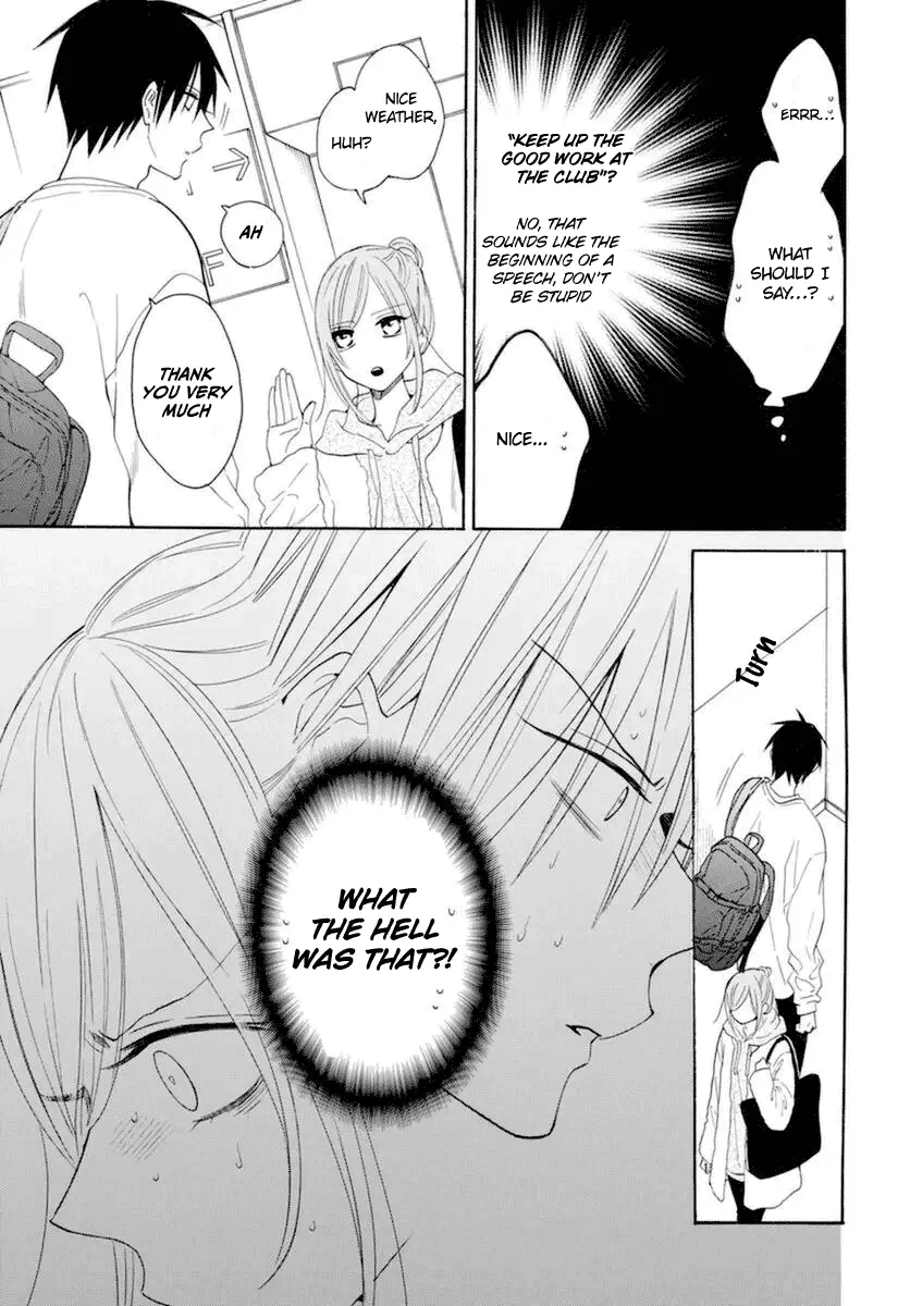 Namaikizakari Chapter 127 - Page 18 in English