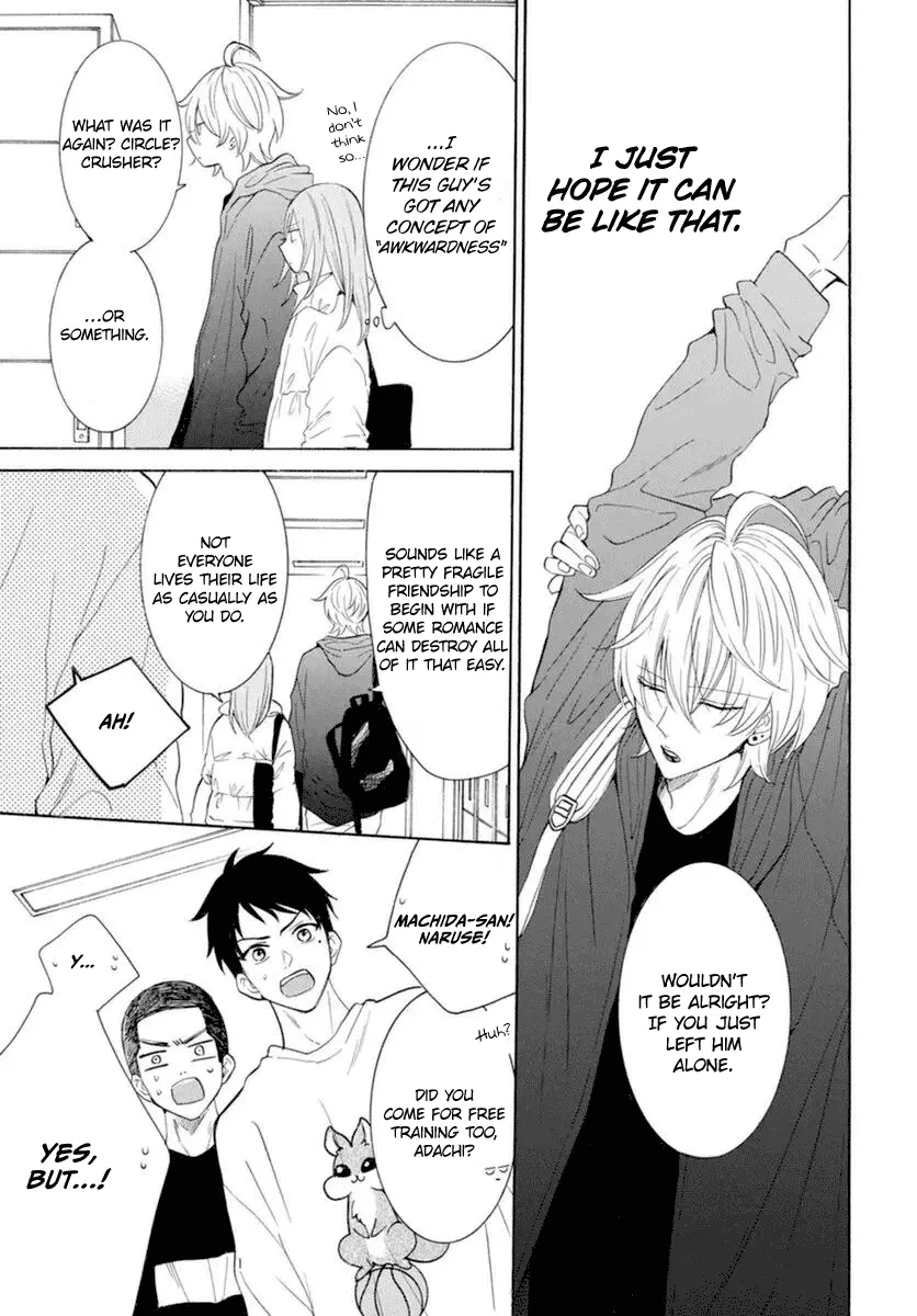 Namaikizakari Chapter 127 - Page 20 in English