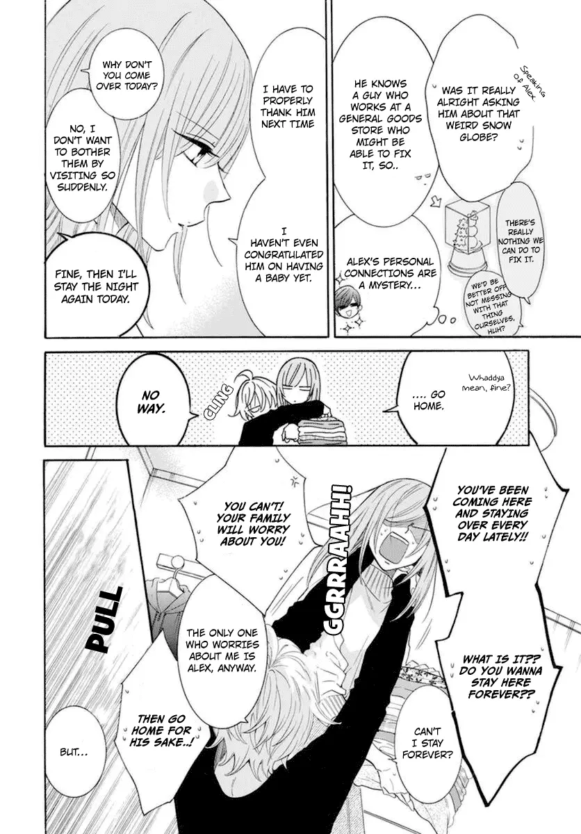 Namaikizakari Chapter 127 - Page 5 in English