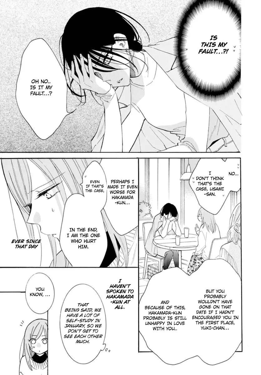 Namaikizakari Chapter 127 - Page 8 in English
