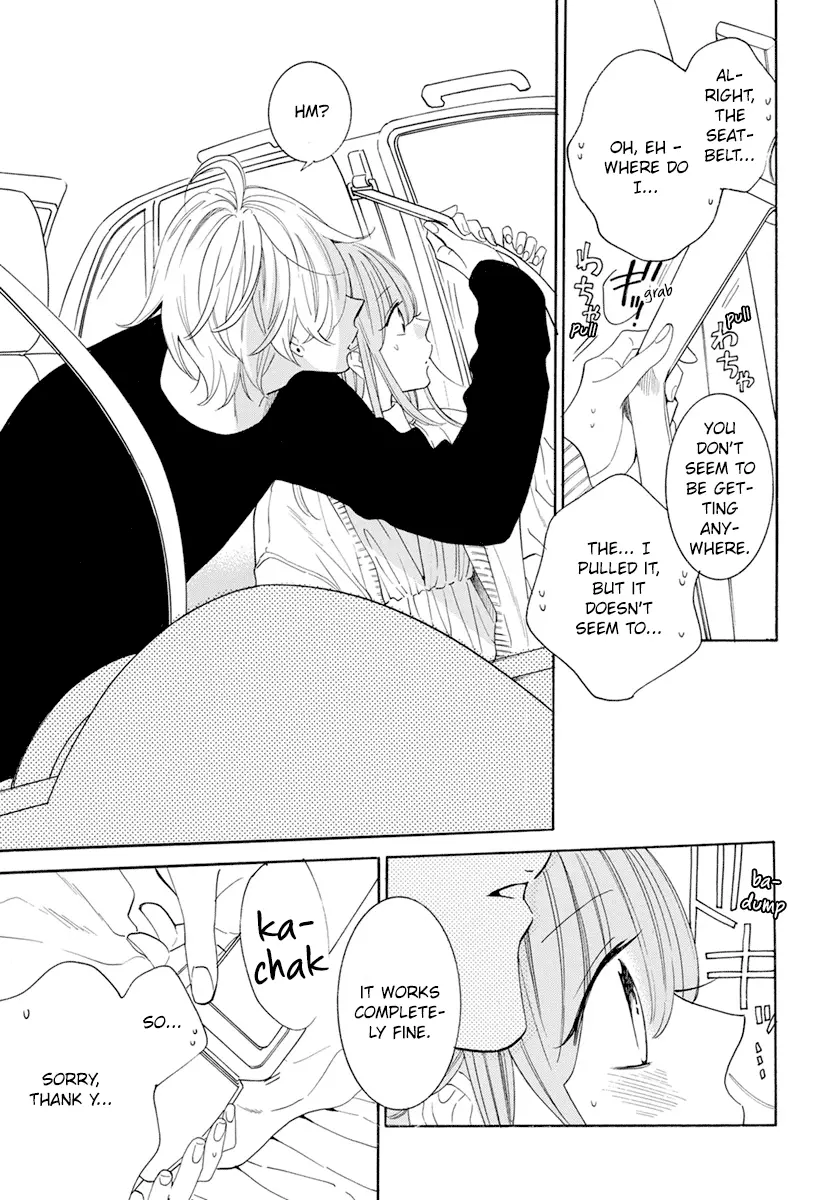 Namaikizakari Chapter 128 - Page 11 in English
