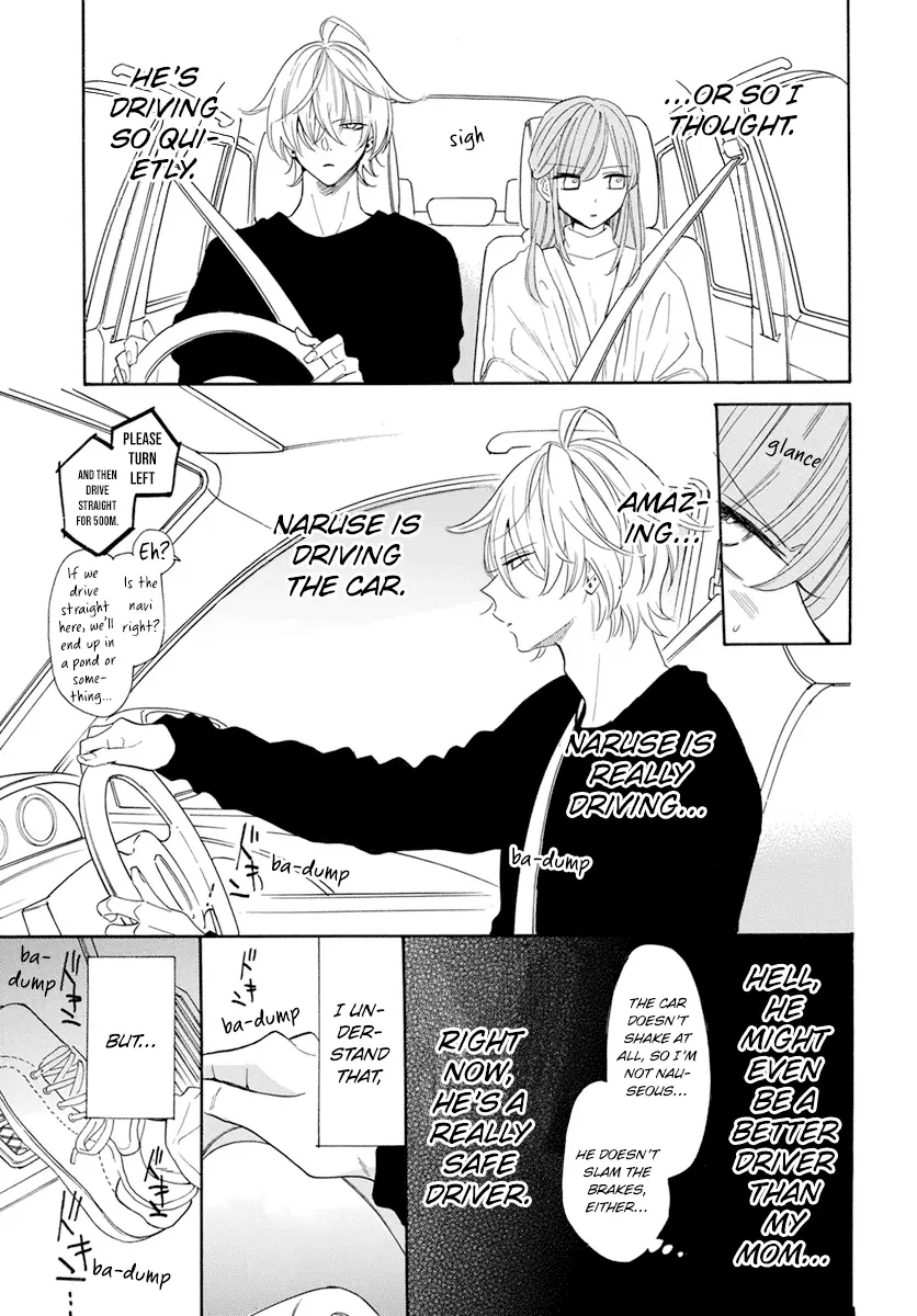 Namaikizakari Chapter 128 - Page 13 in English