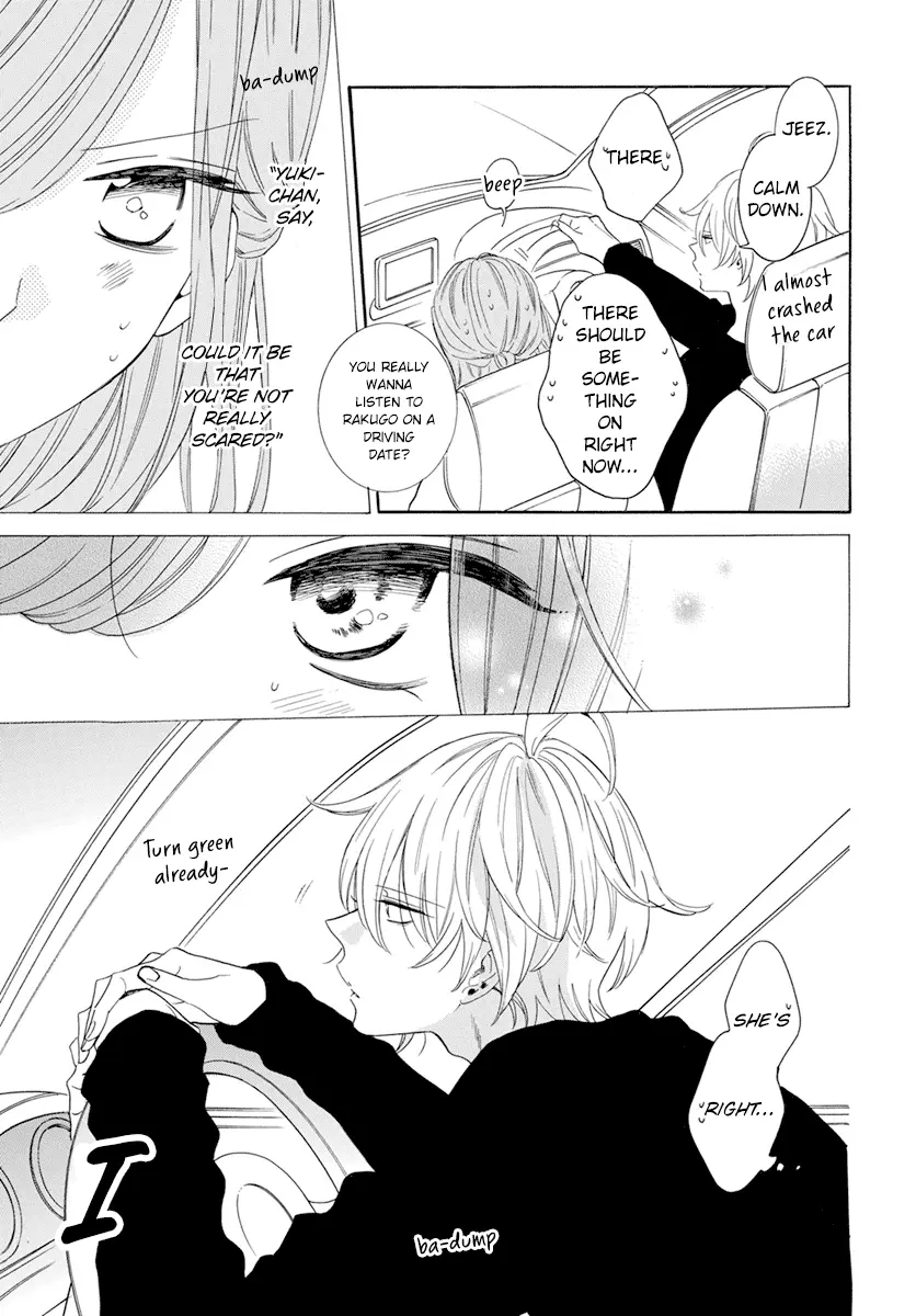 Namaikizakari Chapter 128 - Page 15 in English