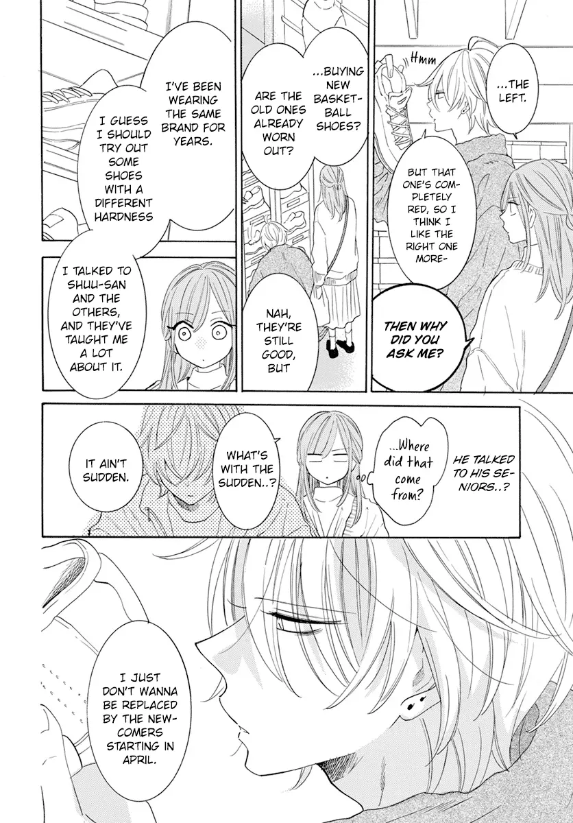 Namaikizakari Chapter 128 - Page 20 in English