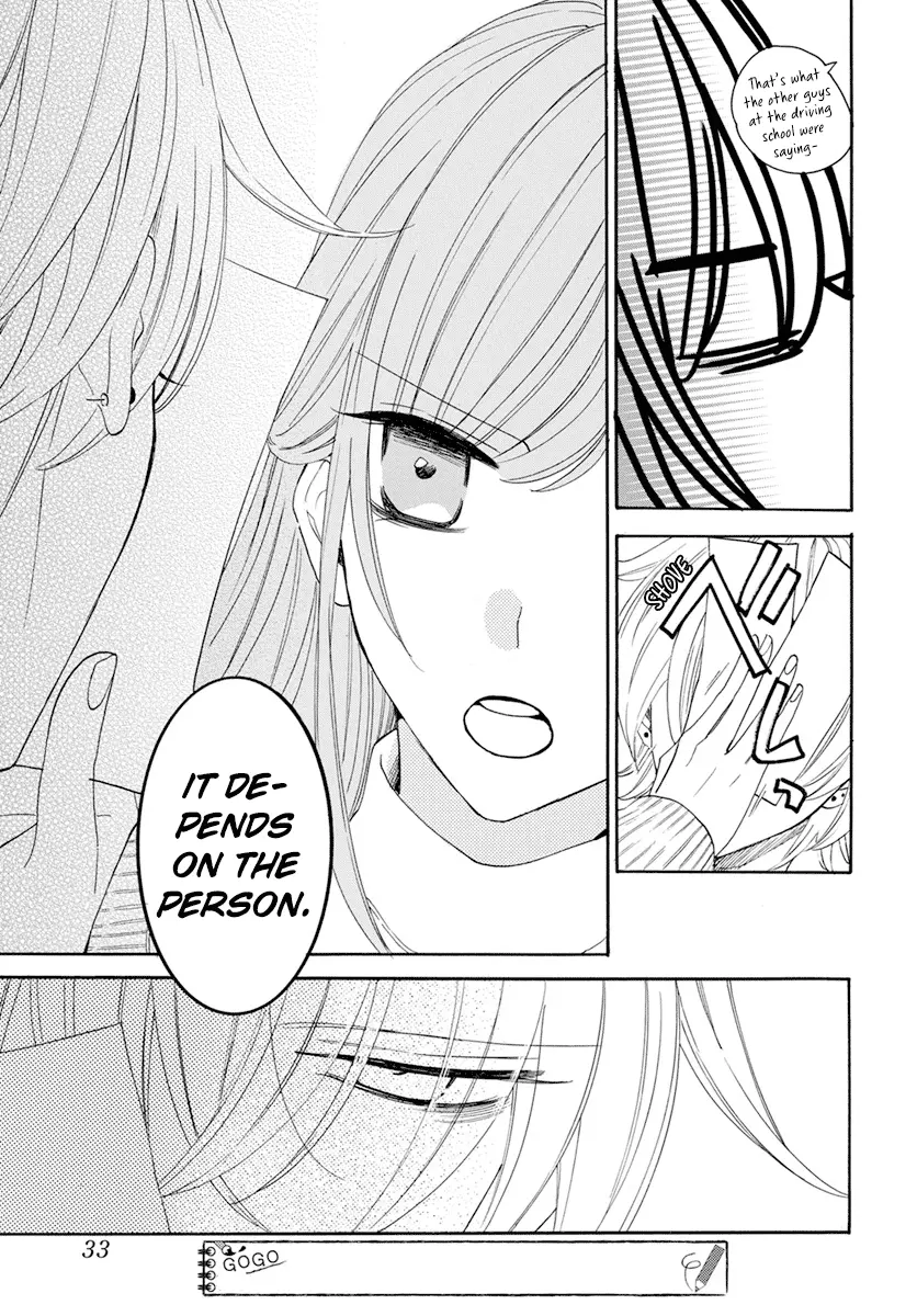 Namaikizakari Chapter 128 - Page 25 in English
