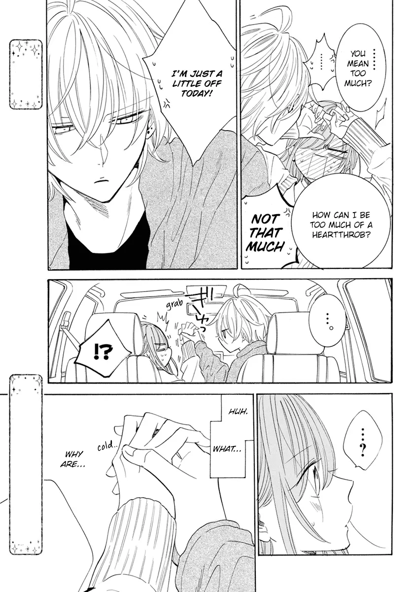 Namaikizakari Chapter 128 - Page 27 in English